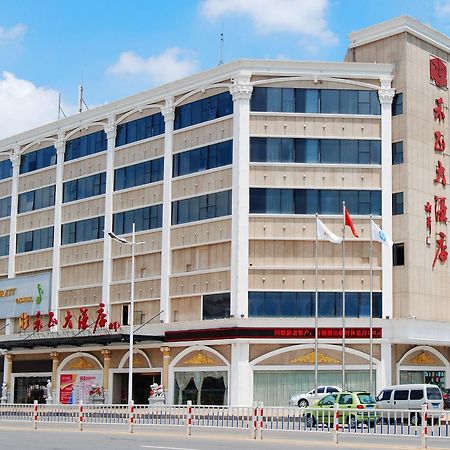 Xiamen He Zheng Hotel Экстерьер фото