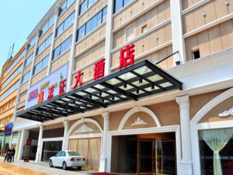 Xiamen He Zheng Hotel Экстерьер фото