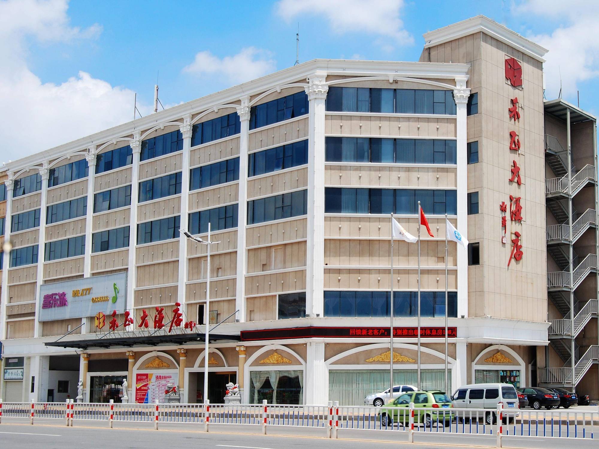 Xiamen He Zheng Hotel Экстерьер фото